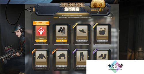 PUBG七月网页活动绝地寻梦记：身临奇境盛大开启