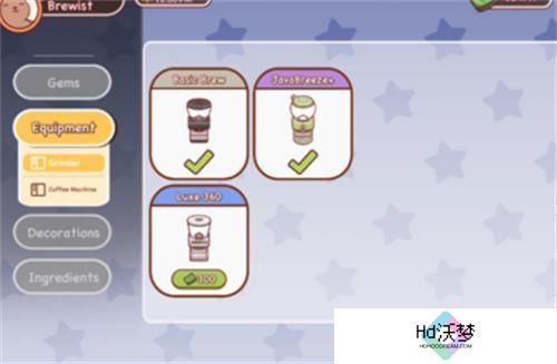 可口的咖啡粉色咖啡制作方法