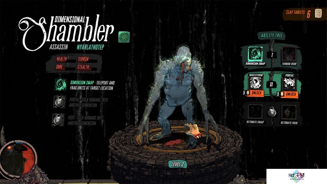 实时战术地牢建造游戏《Cthulhu Keeper》Steam页面 发售日待定