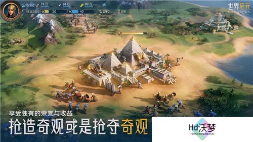 《世界启元》“公测线下品鉴会”反响热烈，SLG开启“启元like”新赛道!