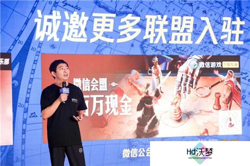 《世界启元》“公测线下品鉴会”反响热烈，SLG开启“启元like”新赛道!