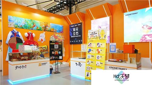恺英网络登陆2024 CCG EXPO，人气IP与VR新游集体亮相