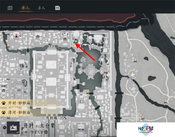 燕云十六声郑鄂任务攻略