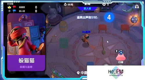 《太空杀》&《奥特曼》联动现已开启！暑期海量福利等你拿！
