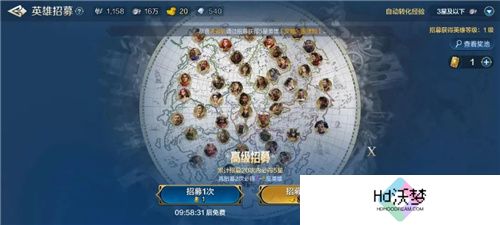 《世界启元》“公测线下品鉴会”反响热烈，SLG开启“启元like”新赛道!