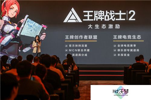 国产最强射击竞技，腾讯今日出手王牌