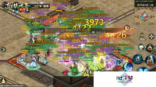 《剑侠世界：起源》新资料片评测：热血城战，点燃亿万江湖梦！