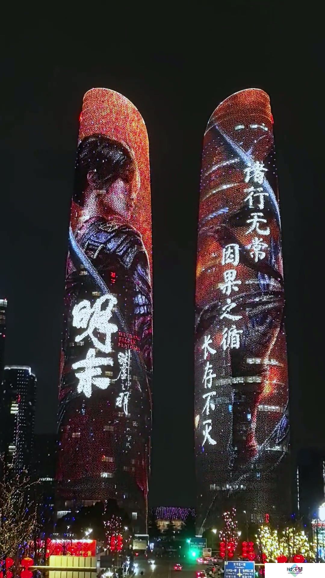 《明末：渊虚之羽》创意广告 闪耀成都双子塔