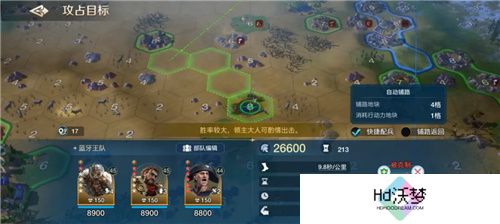 好玩的策略并不贵，世界启元引领SLG进入新时代
