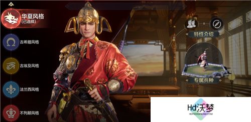 好玩的策略并不贵，世界启元引领SLG进入新时代