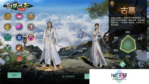 《剑侠世界：起源》新资料片评测：热血城战，点燃亿万江湖梦！