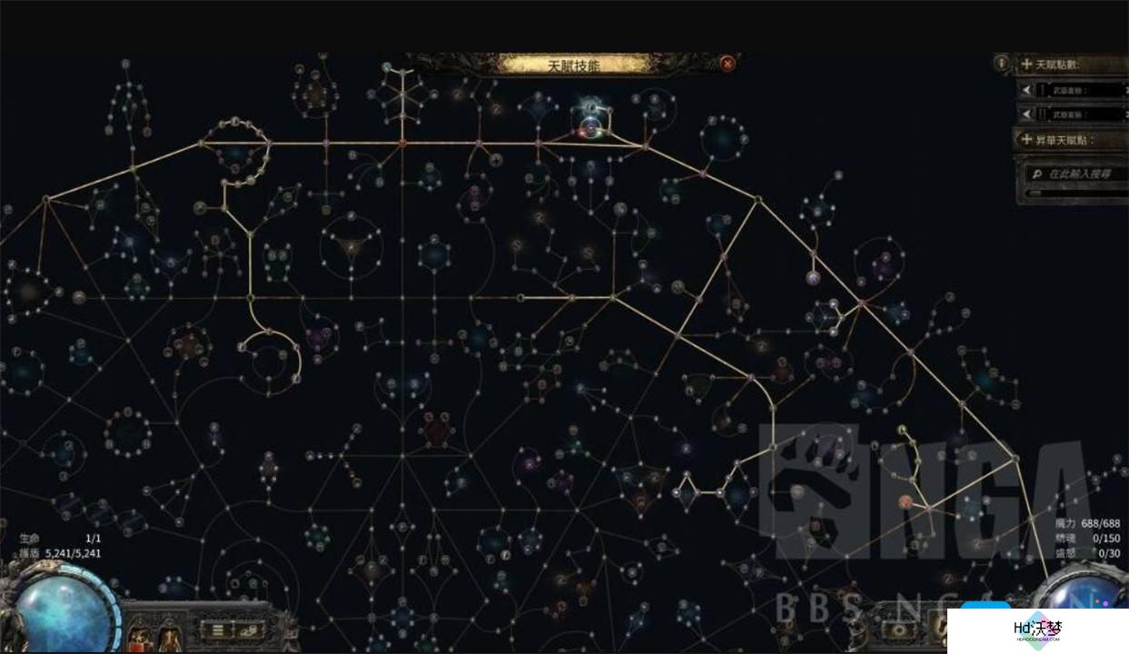 流放之路2追猎者游侠冰瓶BD分享