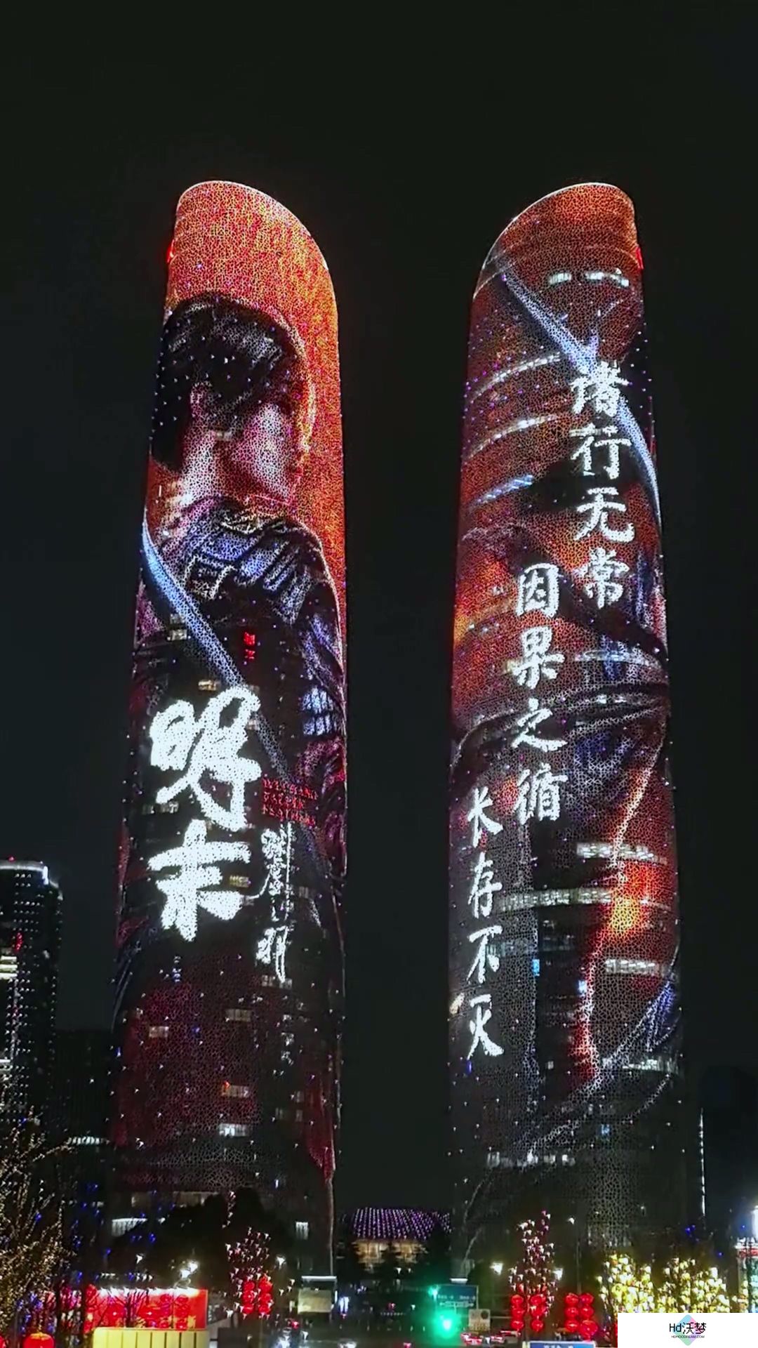《明末：渊虚之羽》创意广告 闪耀成都双子塔