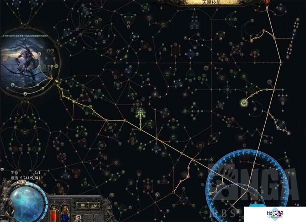 流放之路2追猎者游侠冰瓶BD分享