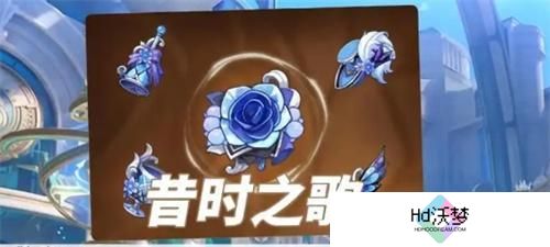 原神岩c圣遗物选什么好