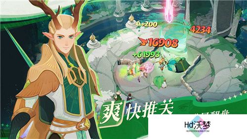 轻松大世界，全英雄免费送！剑与远征: 启程全平台公测定档8月8日