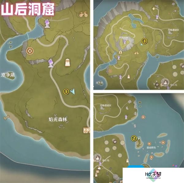 无限暖暖花焰群岛全烟花筒位置一览