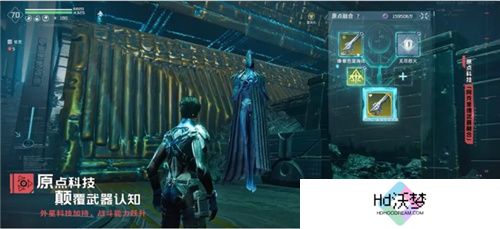 从困境中破而后立，星球：重启迎来真正的重启！