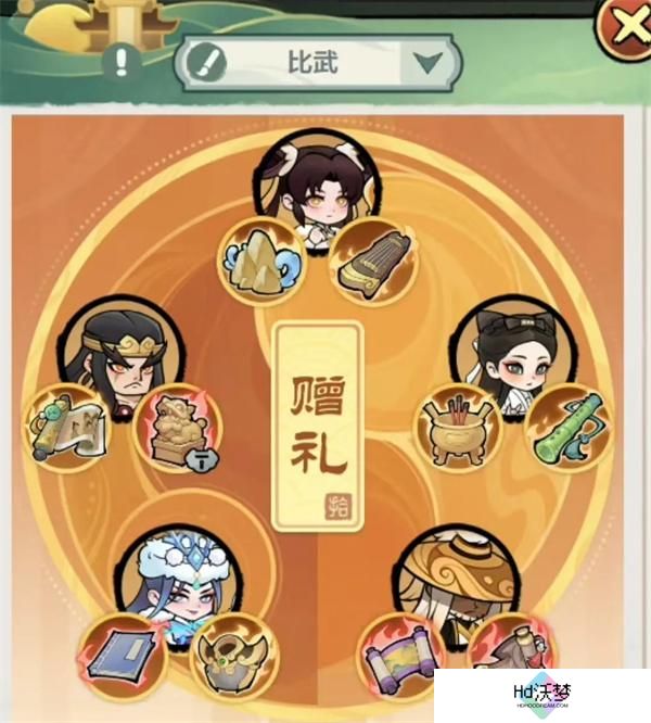 小小英雄武松剑气刀阵容搭配攻略