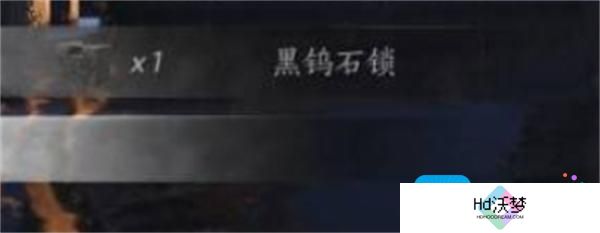 燕云十六声青石锁怎么刷