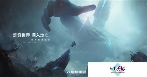 从困境中破而后立，星球：重启迎来真正的重启！