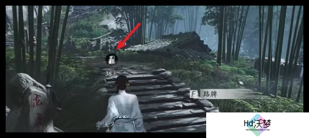 《燕云十六声》清河特殊蹊跷位置一览