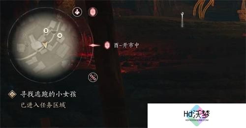 燕云十六声草药快速获取方法