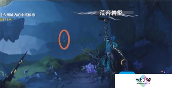 鸣潮荒弃岩壑小型信标位置一览
