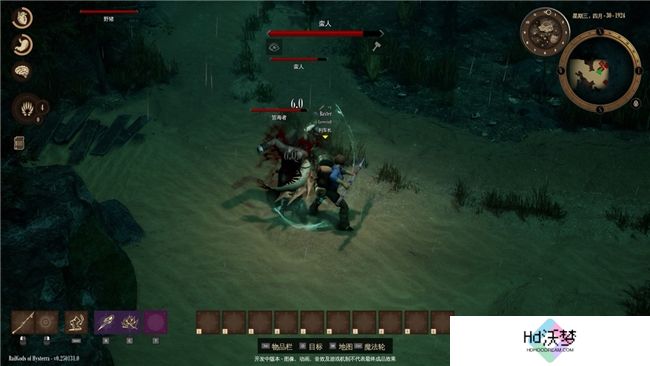 生存动作游戏《RailGods of Hysterra》携全新试玩版亮相Steam新品节