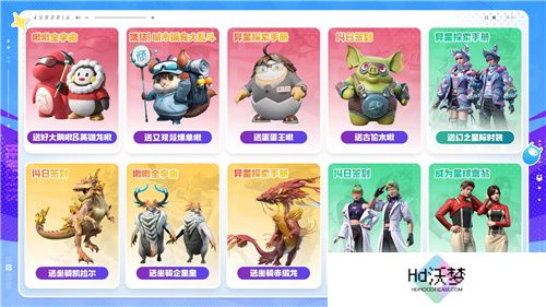 多快好省玩转大世界抓宠手游！创造吧我们的星球今日正式上线