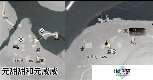 燕云十六声清河美食位置