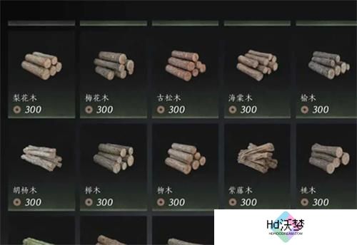 燕云十六声商店必买物品