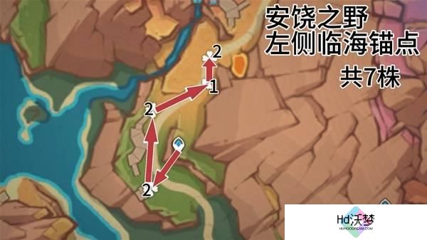 原神全部云岩裂叶采集路线图一览