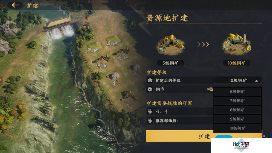 《三国群英传：策定九州》开荒攻略大全