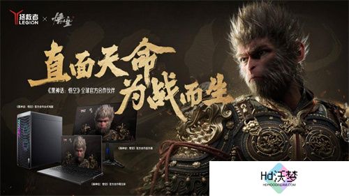 高能来袭