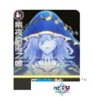 鸣潮坎特蕾拉声骸推荐