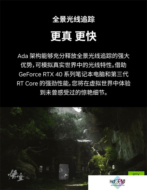 高能来袭