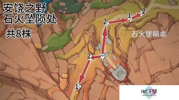 原神全部云岩裂叶采集路线图一览