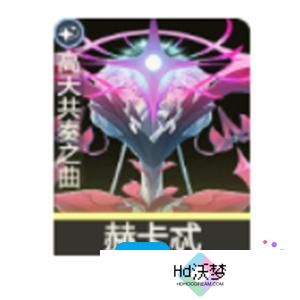 鸣潮坎特蕾拉声骸推荐