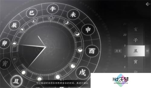 燕云十六声大唐歌获取流程