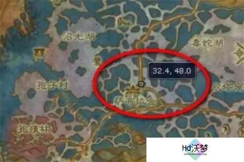 魔兽世界白色烟雾弹图纸怎么获得