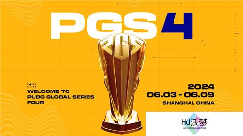 KRAFTON宣布PUBG全球电竞赛事PGS 4火热开赛