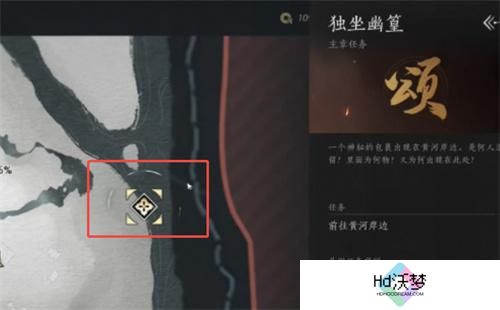 燕云十六声大唐歌怎么获得
