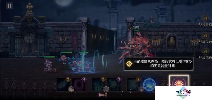 《复苏的魔女》奇芬全方位攻略：双形态切换技巧与实战搭配