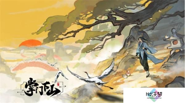 掌门下山哪些角色厉害-角色强度排行榜.jpg