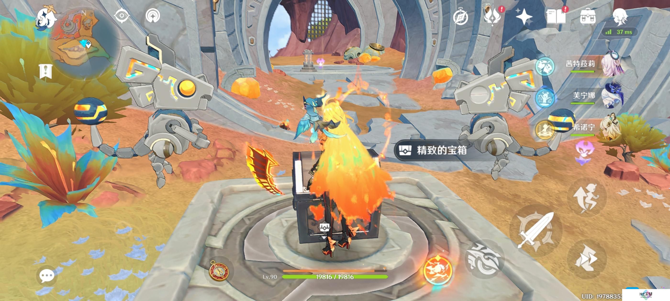 原神5.5龙选者的旅迹任务攻略