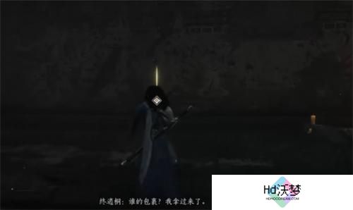 燕云十六声大唐歌怎么获得