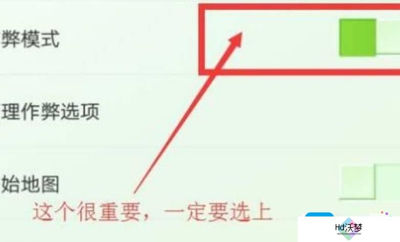 我的世界坐标Tp指令怎么用