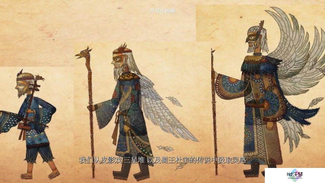 《明末：渊虚之羽》全新预告 背景世界观动画欣赏