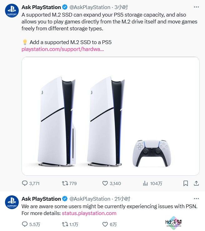 PSN网络服务瘫痪严重 已经超过了20小时没有恢复